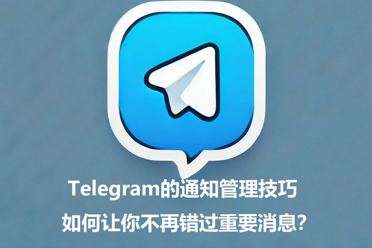 告知原因_告知信息_
