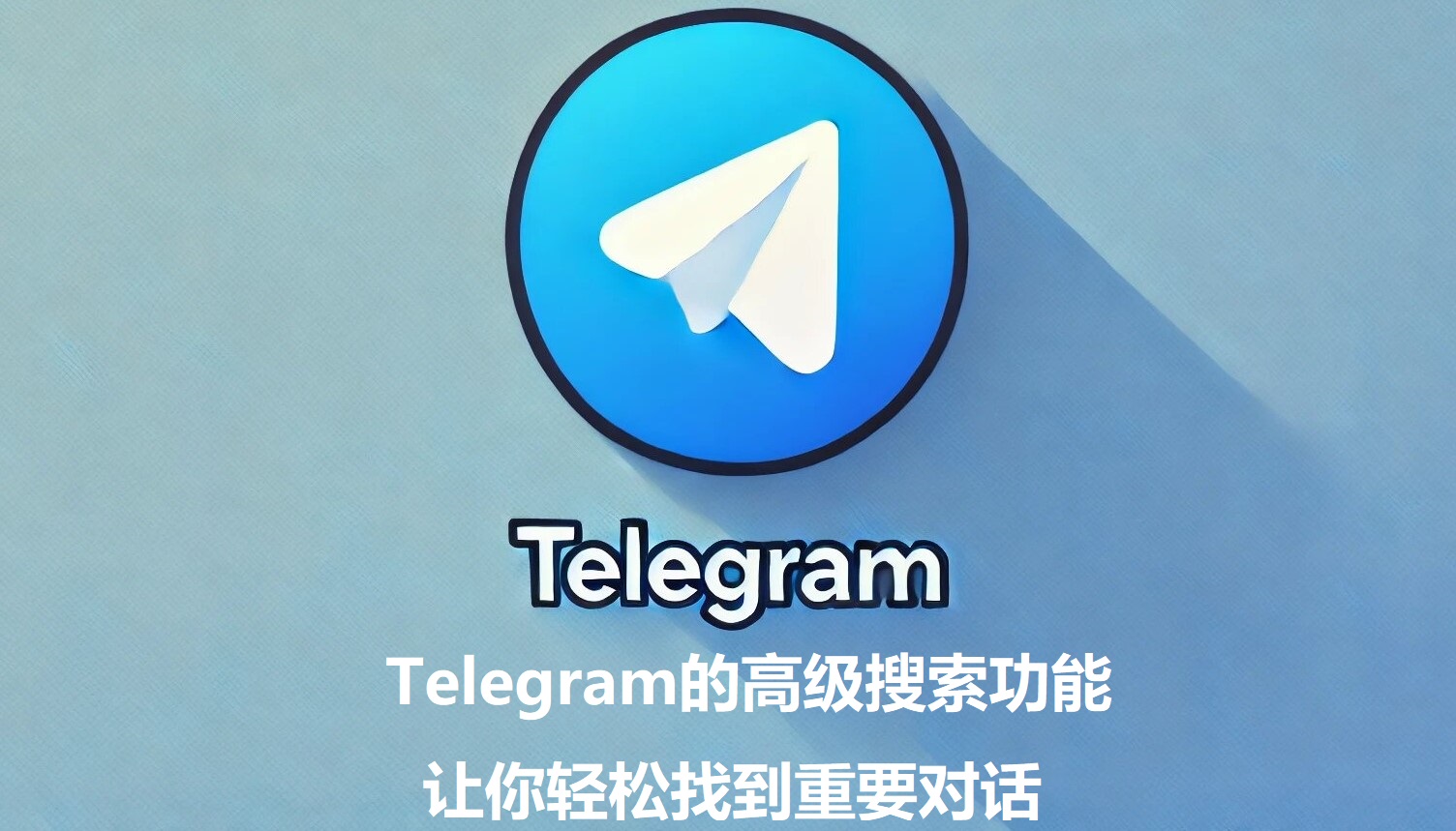 查找功能函数有哪些_如何利用查找功能_