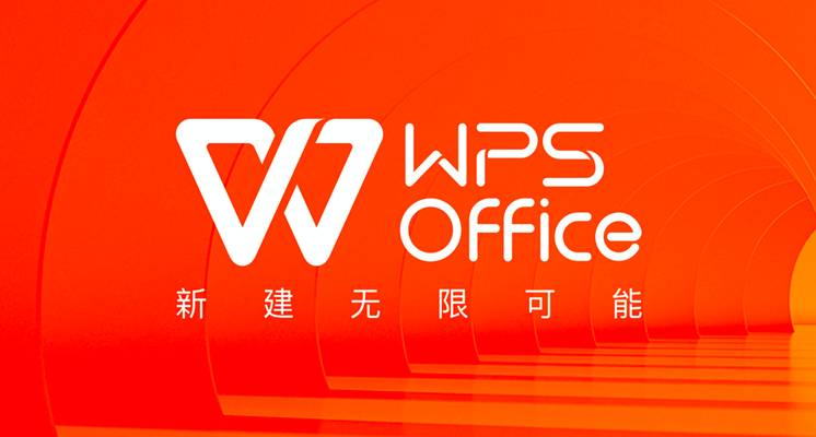 _下载office要钱吗_下载office办公软件
