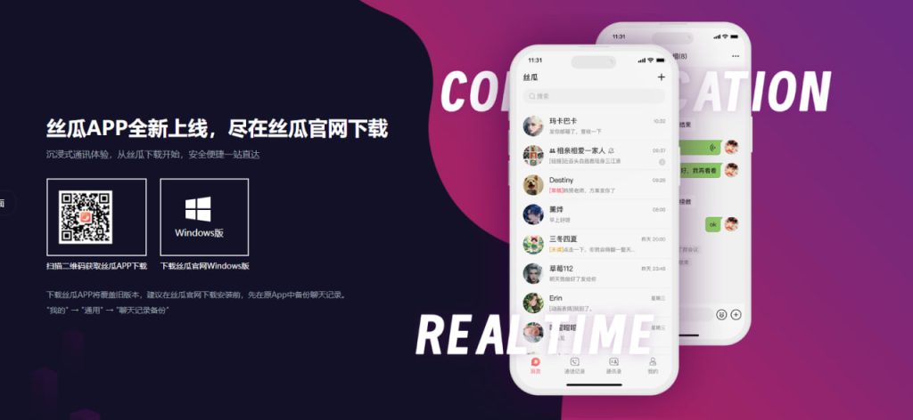 丝瓜鞋一鸡毛是什么歌__鸡蛋丝瓜汤是寒性汤吗