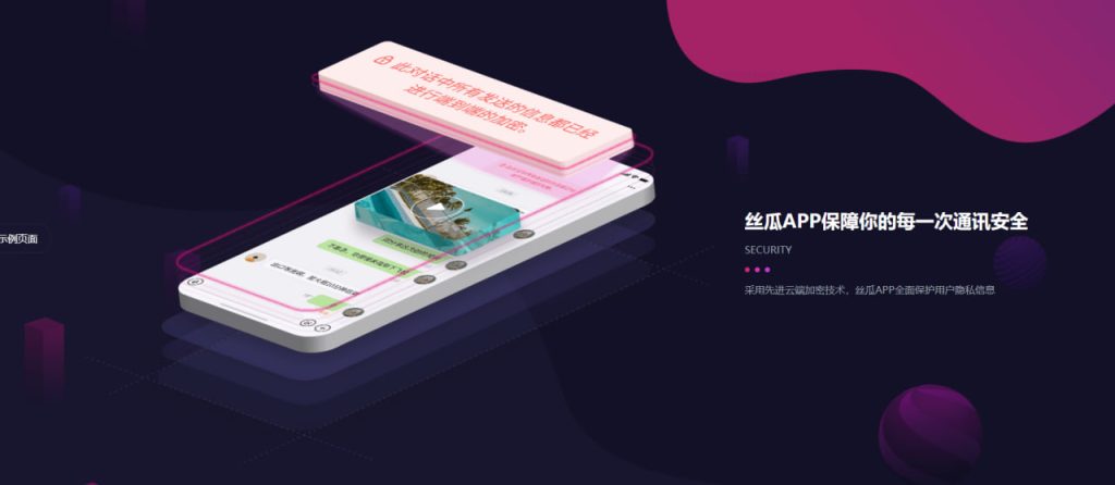 鸡蛋丝瓜汤是寒性汤吗_丝瓜鞋一鸡毛是什么歌_