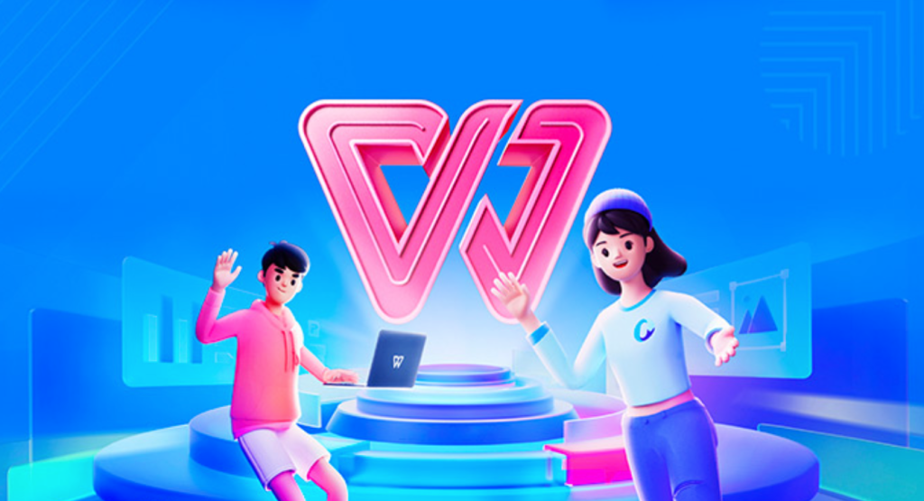 win10无法用wps_win10用wps卡_