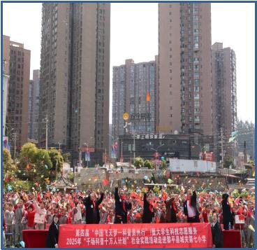 纸飞机的折叠方法视频_纸飞机_纸飞机开户软件