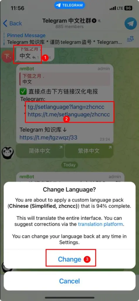 电报中文_电报中文_电报中文