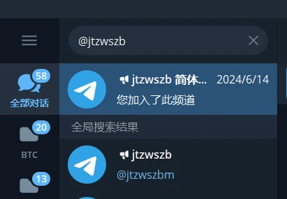 飞机汉化教程_飞机汉化_汉化飞机软件