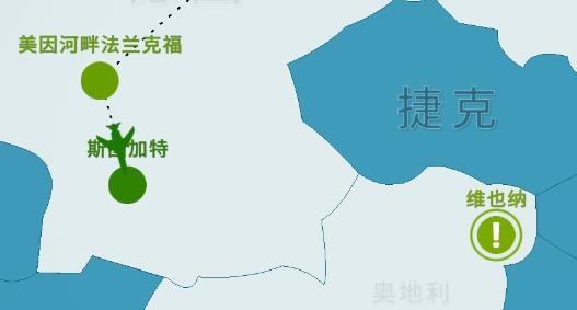 汉化飞机小助手_飞机汉化_汉化飞机模拟器
