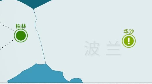 飞机汉化_汉化飞机小助手_汉化飞机模拟器