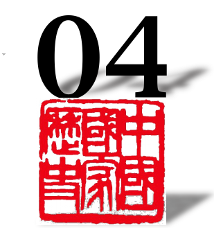 电报下截_电报_美国电报电话公司