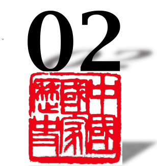 电报_电报下截_美国电报电话公司