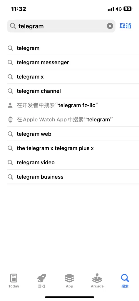 飞机中文设置_飞机中文_飞机中文版下载官网