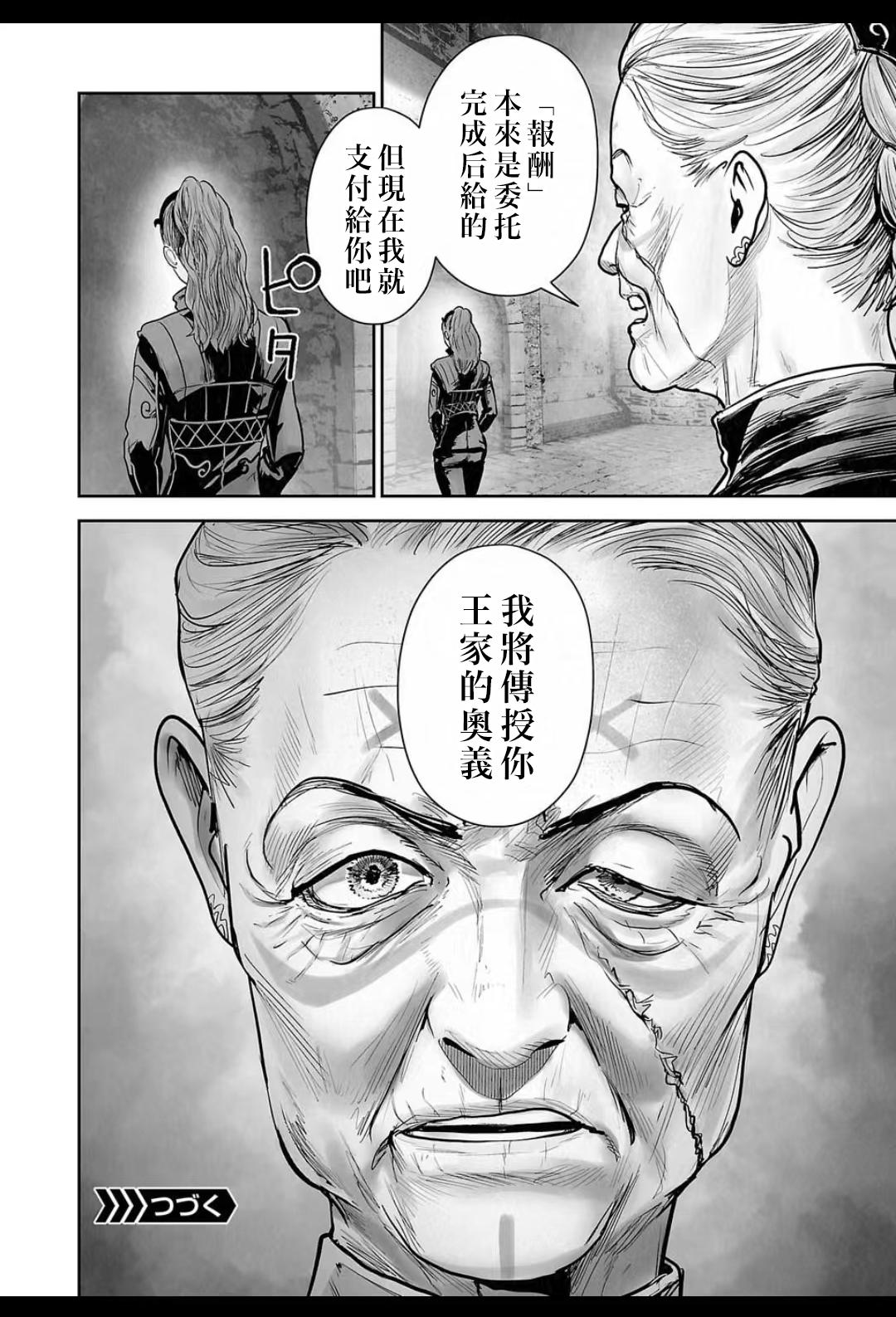 汉化Telegram_tg汉化_汉化TV