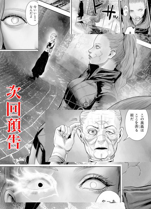 汉化TV_tg汉化_汉化Telegram