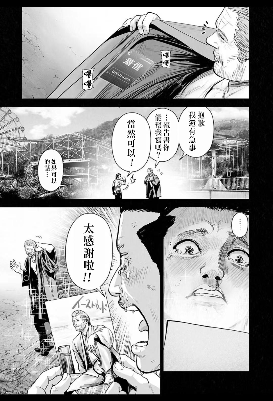 汉化TV_tg汉化_汉化Telegram