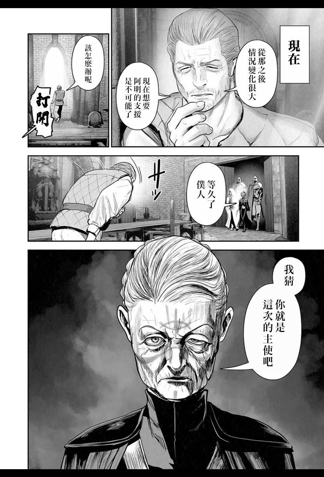 汉化TV_tg汉化_汉化Telegram