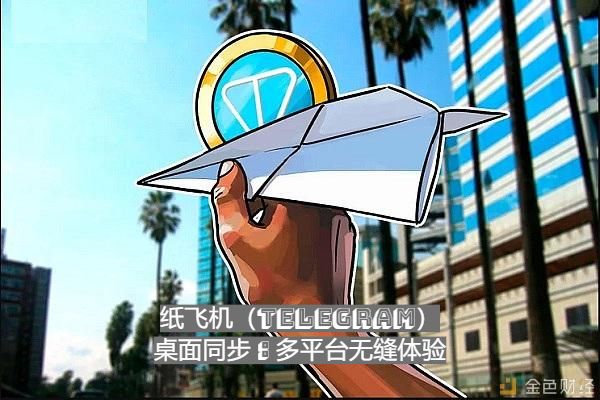_悬浮纸飞机用什么纸_无缝宣绒纸的优缺点