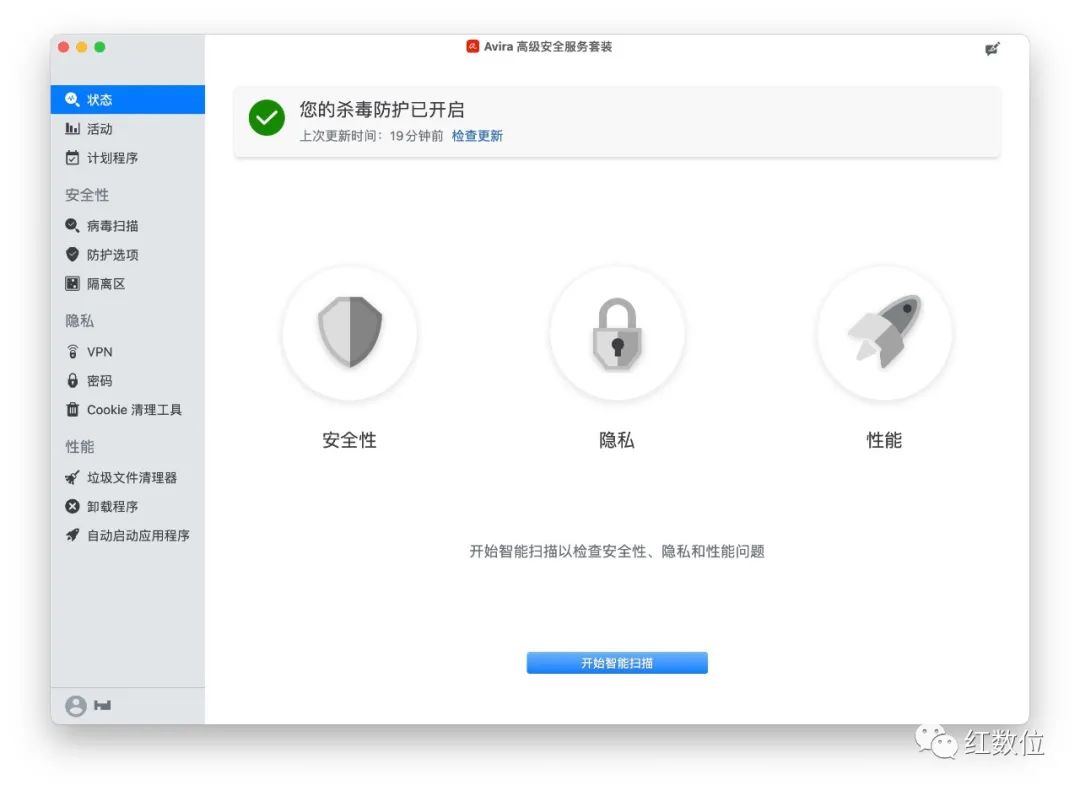 王铭章的三封电报_电报telegram网站_电报