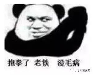 纸飞机_纸飞机开户软件_纸飞机telegeram