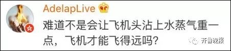纸飞机_纸飞机telegeram_纸飞机开户软件