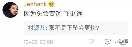 纸飞机_纸飞机开户软件_纸飞机telegeram