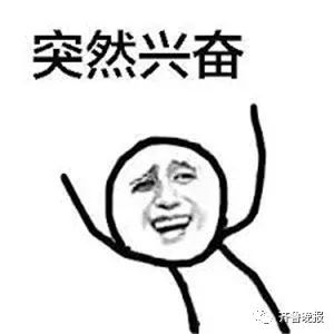 纸飞机telegeram_纸飞机_纸飞机开户软件