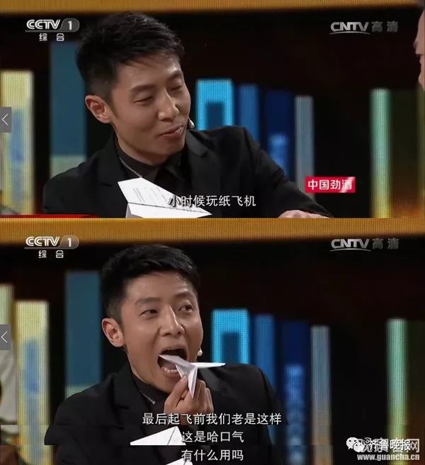 纸飞机开户软件_纸飞机telegeram_纸飞机