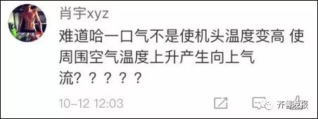 纸飞机_纸飞机开户软件_纸飞机telegeram