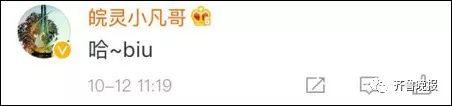 纸飞机telegeram_纸飞机_纸飞机开户软件