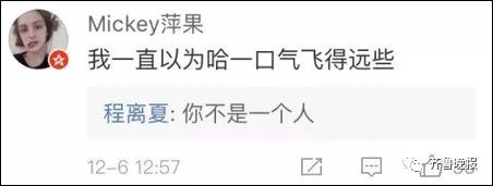 纸飞机telegeram_纸飞机_纸飞机开户软件