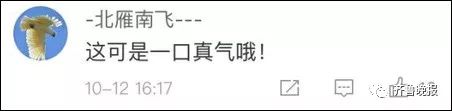 纸飞机_纸飞机telegeram_纸飞机开户软件