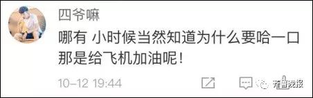 纸飞机_纸飞机开户软件_纸飞机telegeram