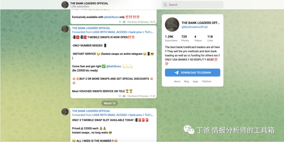 电报_电报telegram网站_电报是什么APP