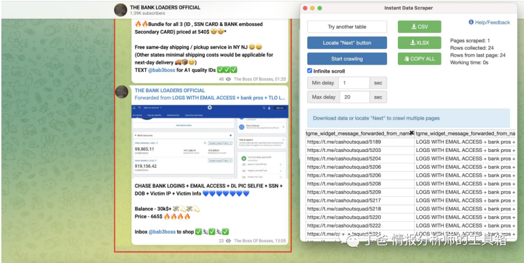 电报是什么APP_电报telegram网站_电报
