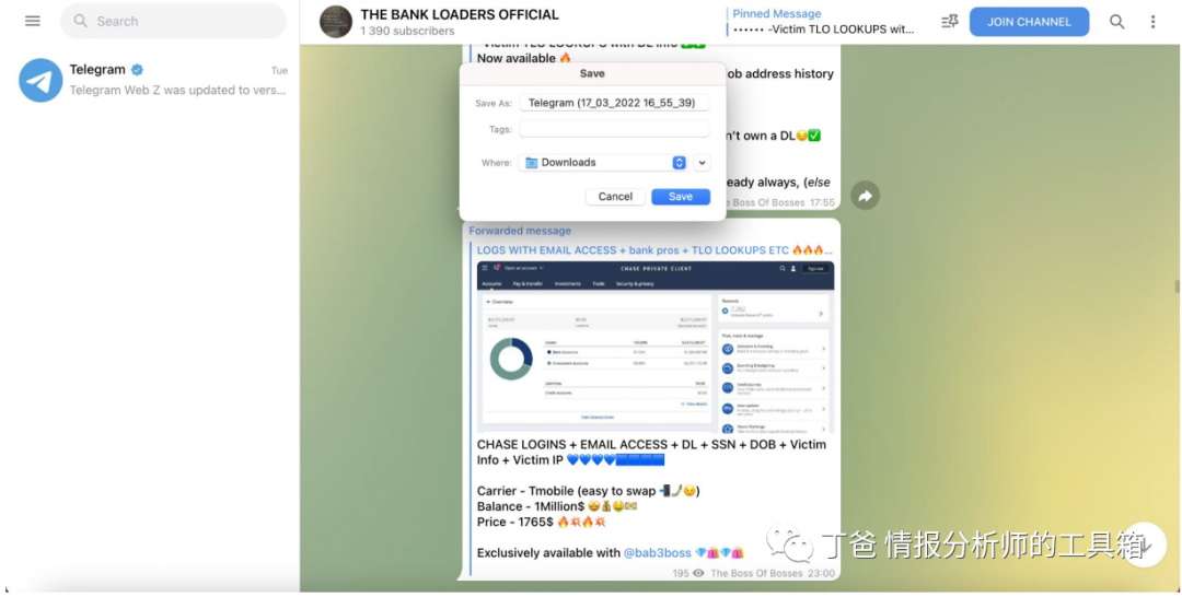 电报_电报telegram网站_电报是什么APP