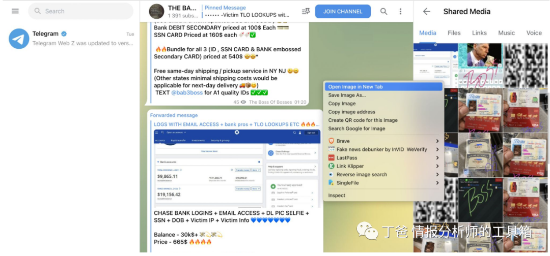 电报是什么APP_电报telegram网站_电报