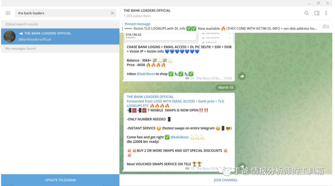 电报_电报是什么APP_电报telegram网站