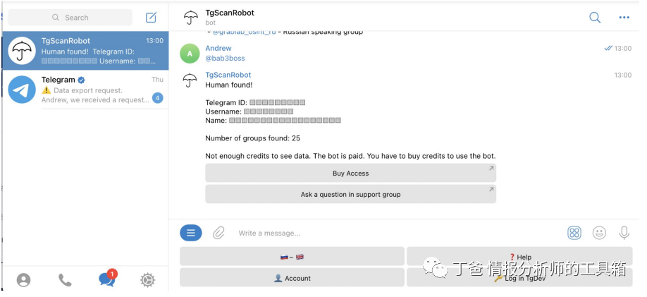 电报telegram网站_电报_电报是什么APP