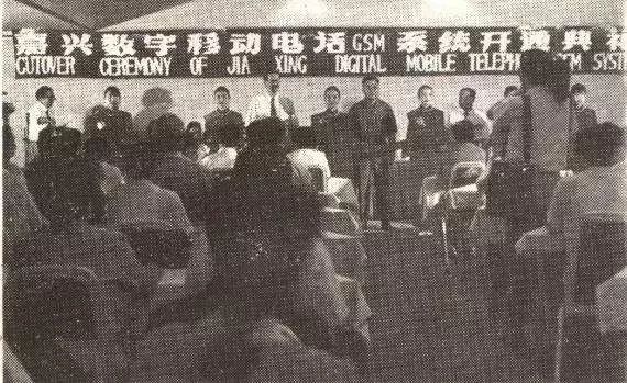电报_电报下截_电报原理