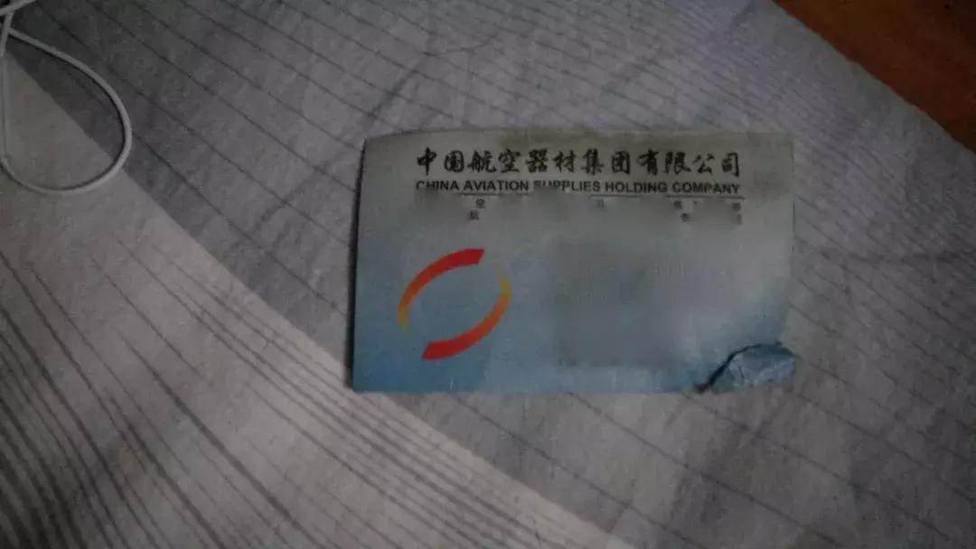 飞机中文_飞机中文设置_飞机中文包安装
