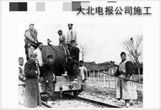 电报中文_电报中文_电报中文