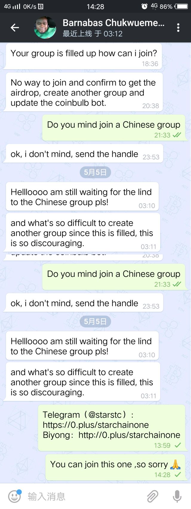 电报_电报telegram网站_电报是什么APP