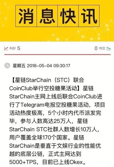 电报telegram网站_电报是什么APP_电报