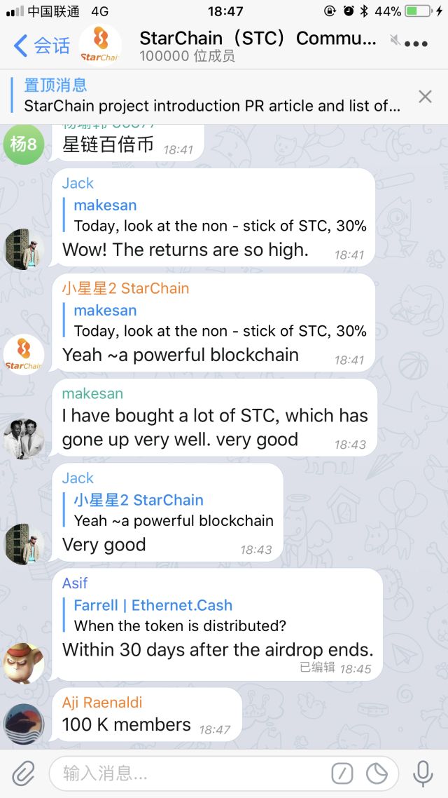 电报telegram网站_电报_电报是什么APP