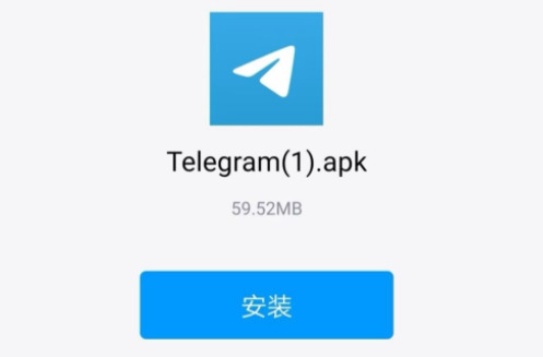 飞机中文设置_飞机中文语言包_飞机中文