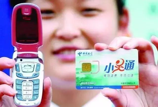 电报汉化_电报汉化_电报汉化