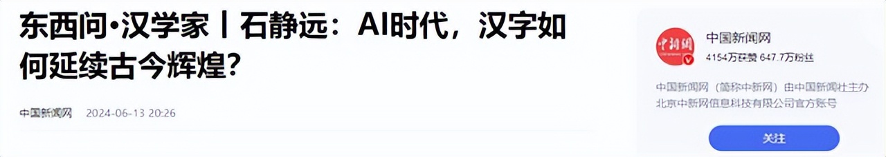 电报汉化_电报汉化_电报汉化