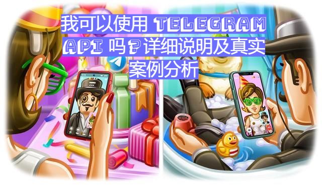 _案例使用说明包含的内容_案例分析可以用实证吗