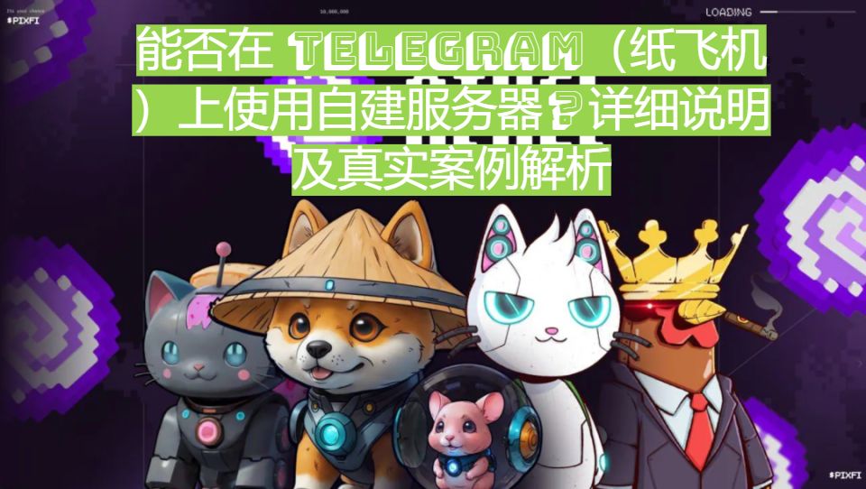 如何自己设计纸飞机_自制纸飞机_