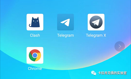 中文Tg不用墙叫什么名字_中文T怎么读_tg中文