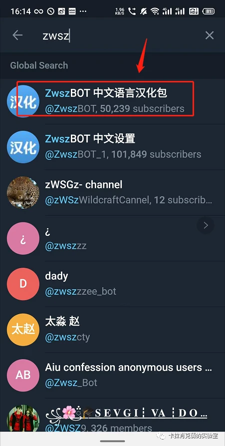 中文T怎么读_tg中文_中文Tg不用墙叫什么名字